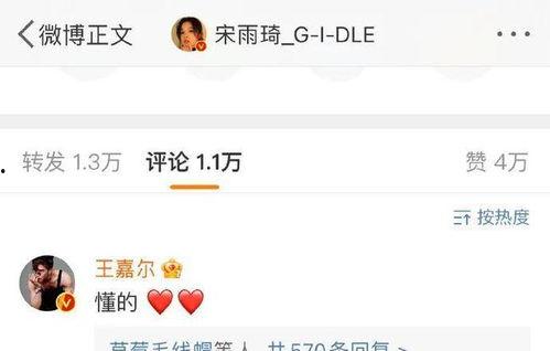 五代韩团爆料视频完整版,五代成员真实生活大曝光  第2张