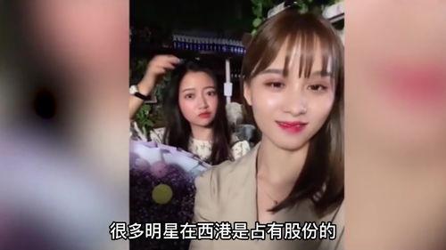 娱乐明星实锤爆料小说 第3张 娱乐明星实锤爆料小说 第3张